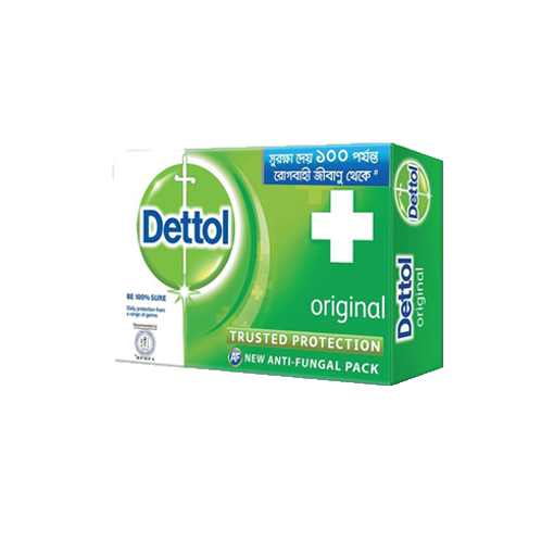 Picture of Dettol Soap Original Bathing Bar Soap - 75 gm