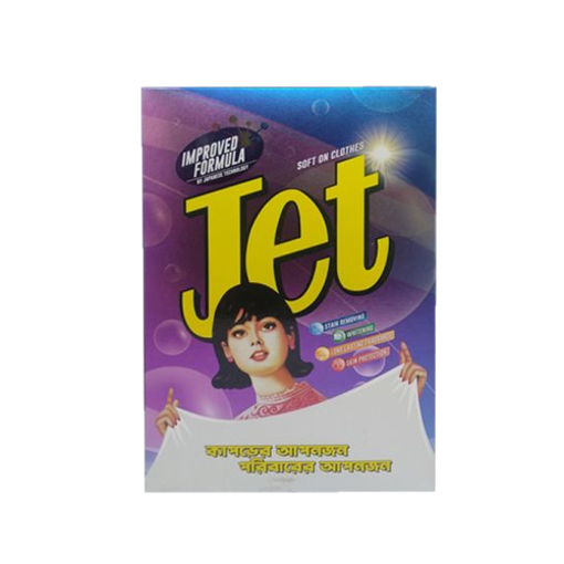 Picture of Jet Improved Formula Detergent Powder - 500 gm