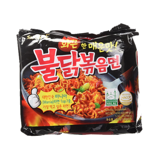 Picture of Samyang Super Spicy Fire Noodles - 1 Packet